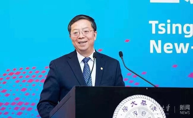 微信图片_20191207220527.jpg