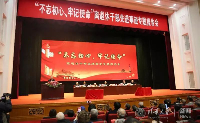 微信图片_20191223091953.jpg