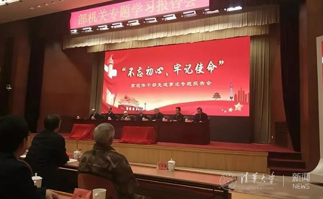 微信图片_20191223092008.jpg
