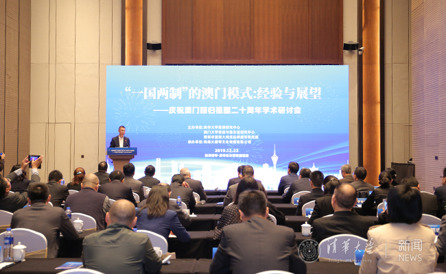 微信图片_20191225113145.jpg