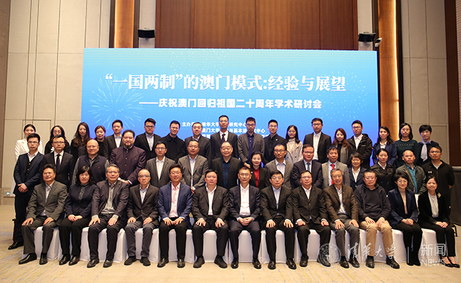 微信图片_20191225113206.jpg