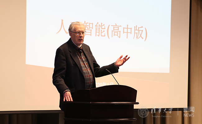 微信图片_202001071513181.jpg