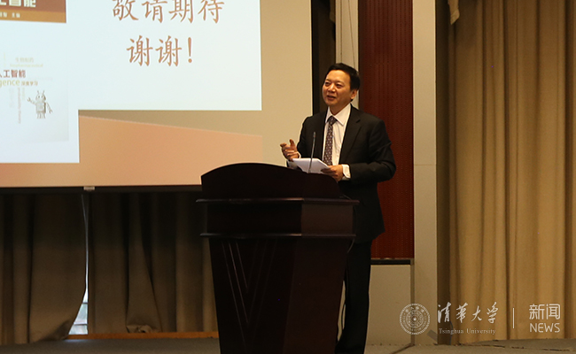 微信图片_202001071513182.jpg