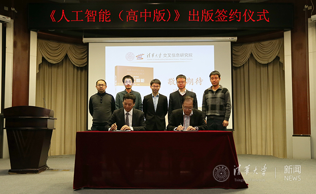 微信图片_202001071513183.jpg