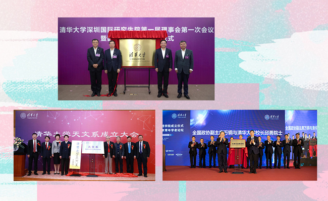 yuanxi2.jpg