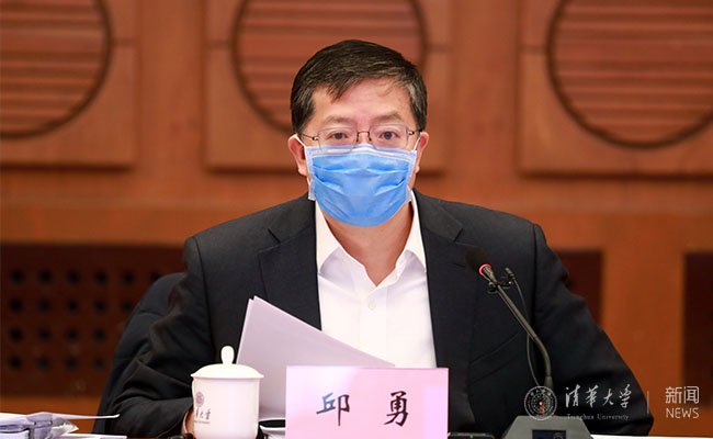 yong1.jpg