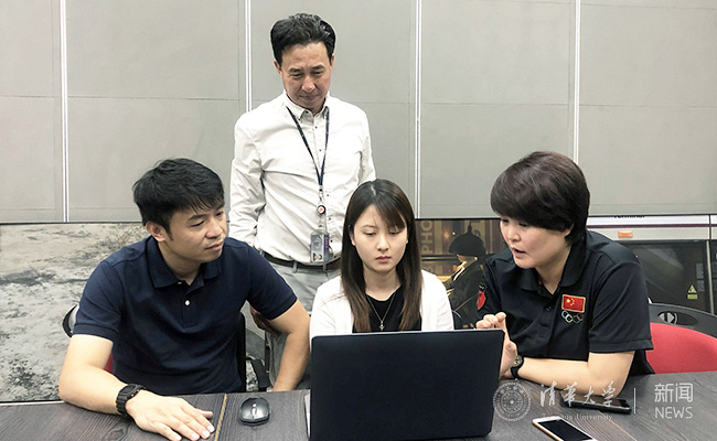 2019.09方案讨论_1.jpg