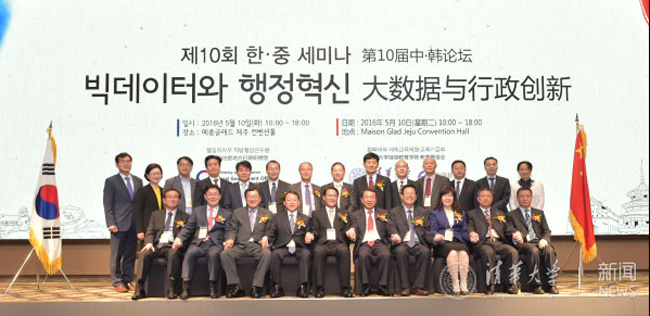 微信截图_20160517165350.png