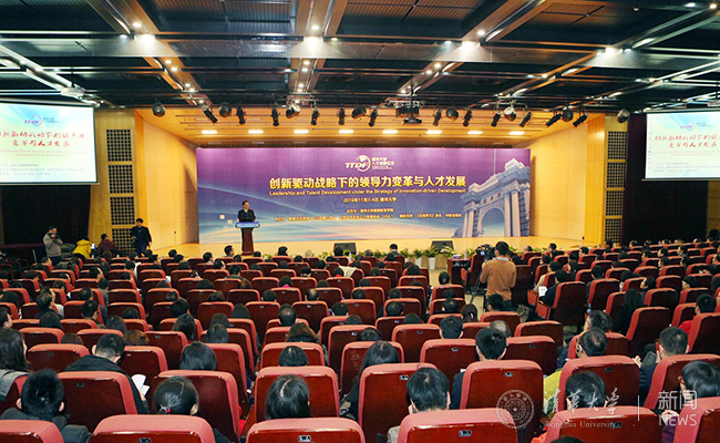 xianchang.jpg