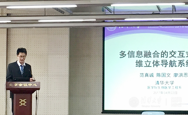 微信图片_20170429145038.jpg