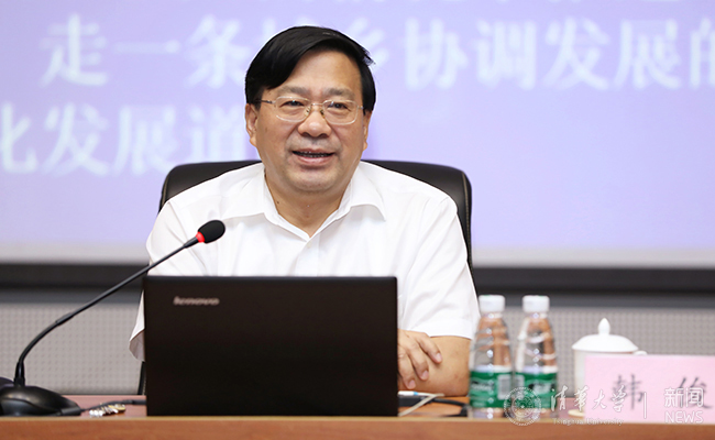 韩俊.jpg