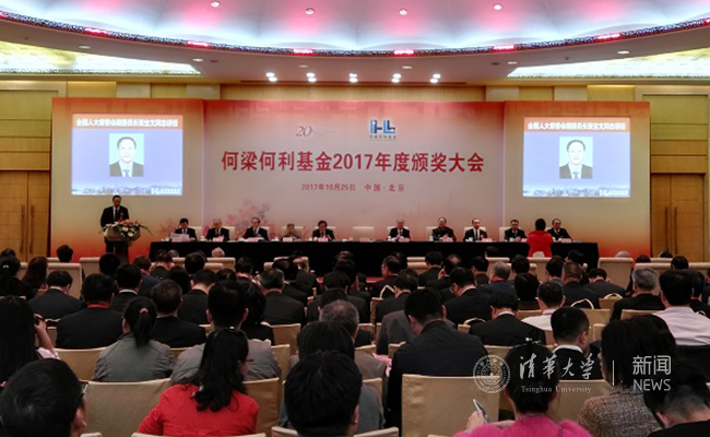 会场.jpg