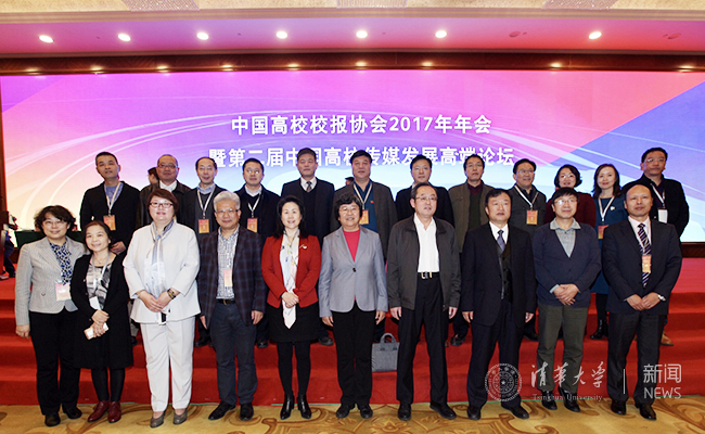 微信图片_201712011017001.jpg