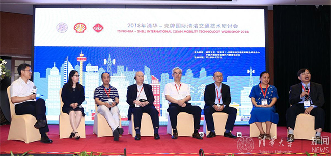 微信截图_20180702164050.jpg