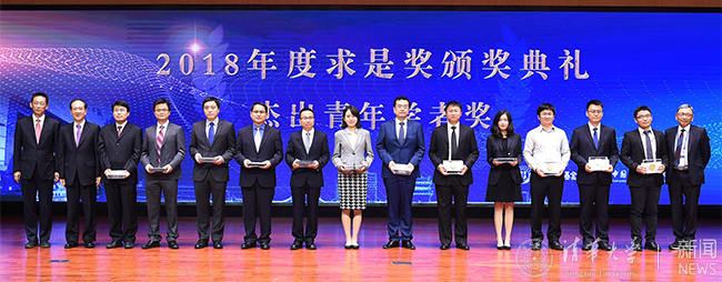 合影.jpg