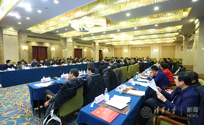 微信图片_20181211091947.jpg