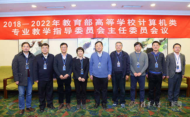 微信图片_20181211091939.jpg