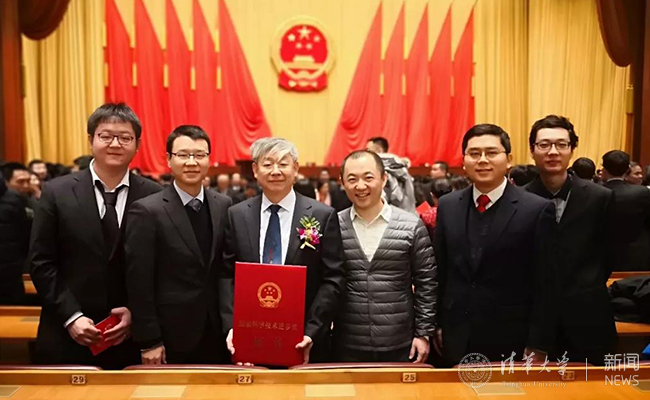 微信图片_20190109143238.jpg