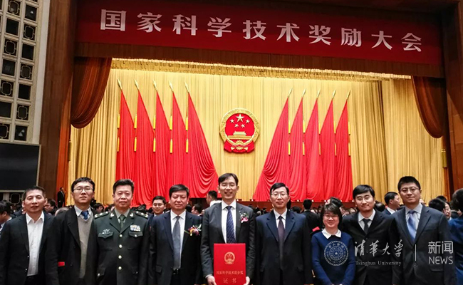 微信图片_20190110142855.jpg
