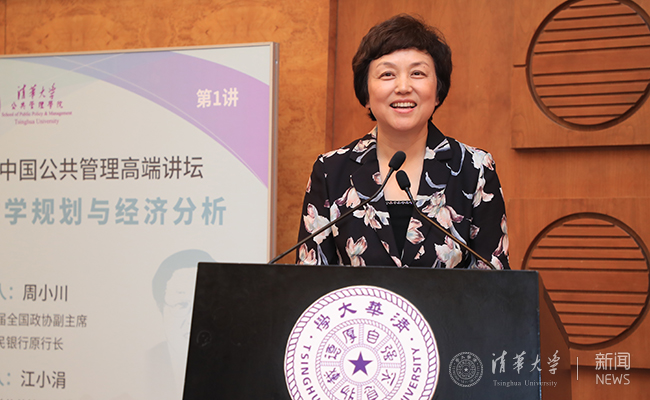 微信图片_20190513172025.jpg