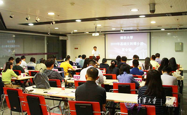 微信图片_20190712090358.jpg