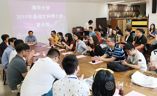 微信图片_20190712091141.jpg