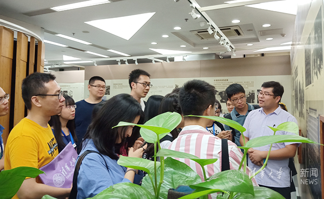 微信图片_201907120903583.jpg