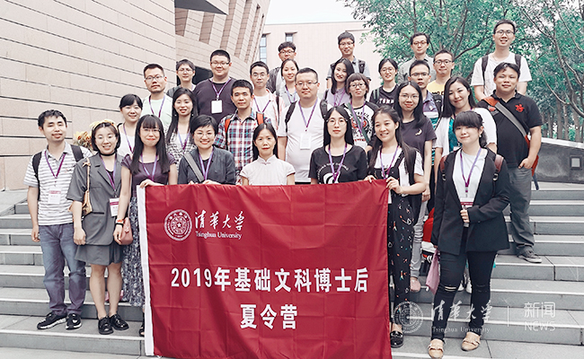 微信图片_20190712090829.jpg