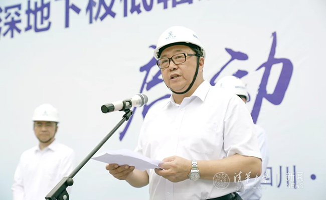 微信图片_20190721193148.jpg