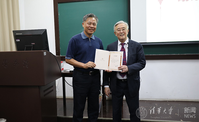 微信图片_20191008165350.jpg