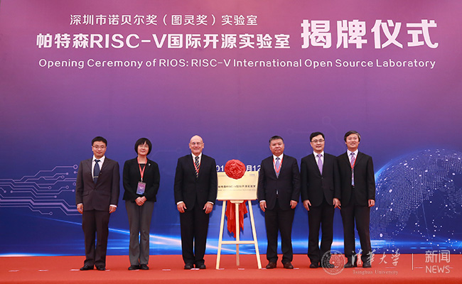 微信图片_20191113091821.jpg