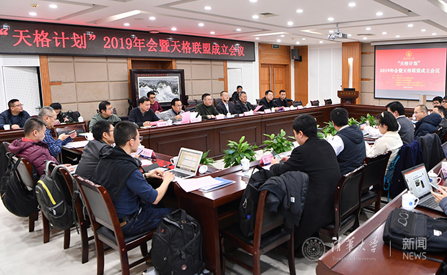会场_1.jpg