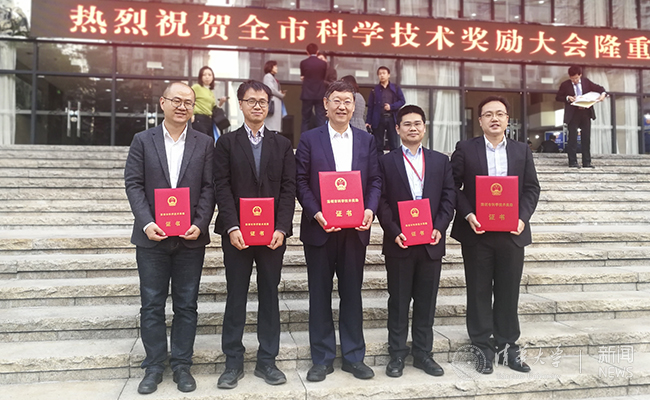 微信图片_20200103110336-1.jpg