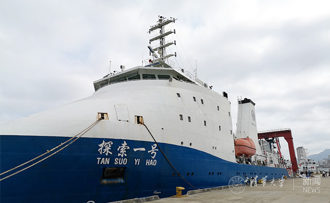 tansuo.jpg