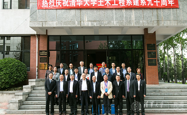 yuanzhuoluntan.jpg
