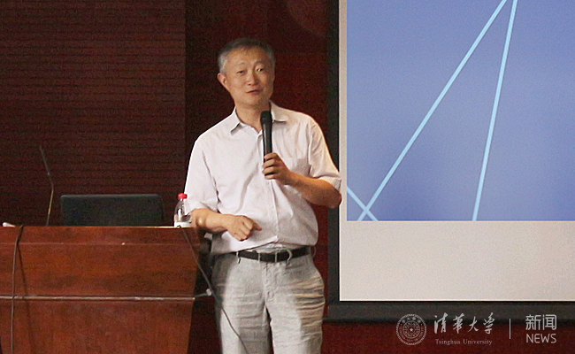 照片7_清华大学土木建管系方东平教授总结致谢副本.jpg
