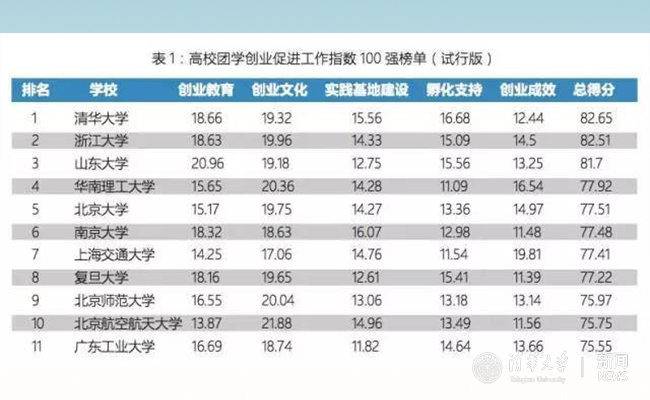 qq.jpg