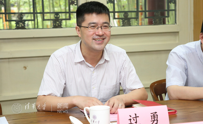guo.jpg