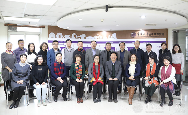 2.成立会暨第一次会员代表大会预备会与会代表合影0000.jpg