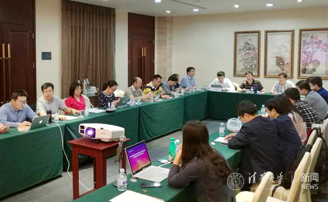会议现场.jpg