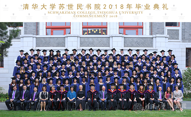 微信图片_20180708111537.jpg