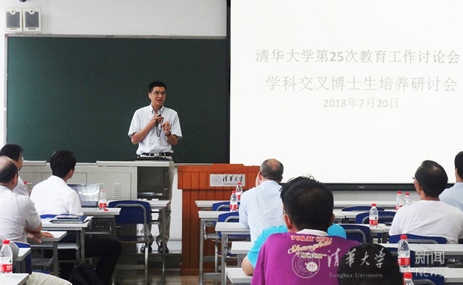 yaoqiang.jpg