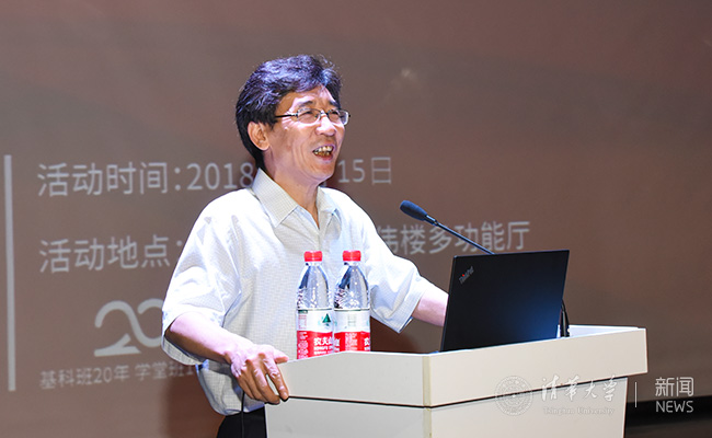 xueqikun.jpg