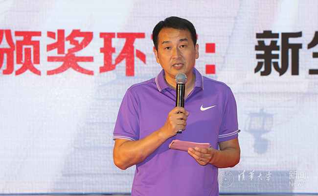 微信图片_20180906224230.jpg