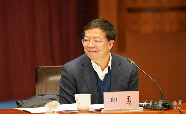 微信图片_20181214165335.jpg