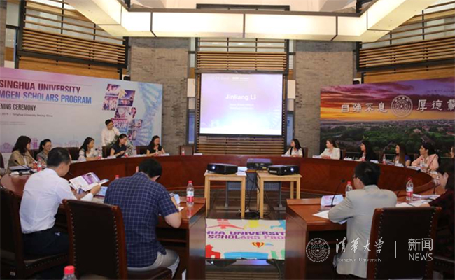 微信图片_20190701203144.jpg