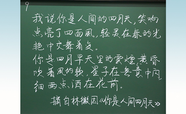 11 - 副本.jpg