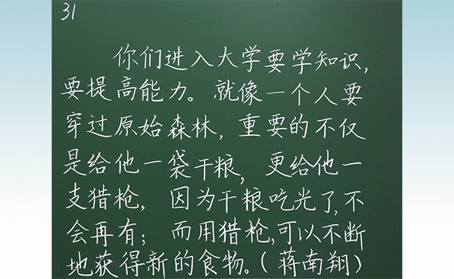 11 - 副本 (2).jpg