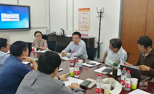 微信图片_20190930161912.jpg