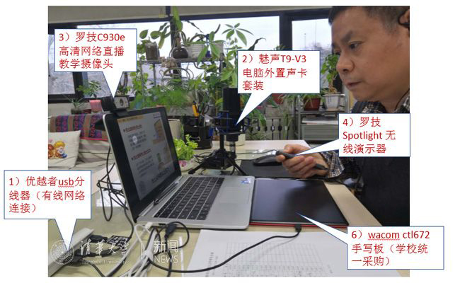 微信图片_20200219093304.jpg